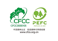 获CFCC® / PEFC™ 可持续认证木源