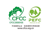 获CFCC / PEFC 可持续认证木源